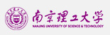 南京理工大学