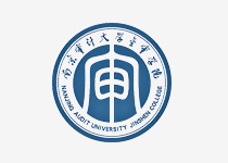 南京审计大学