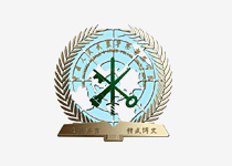 中国人民警察大学