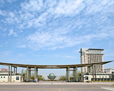 南京财经大学